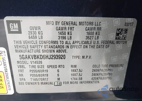 2017 Buick Enclave Leather из США, поврежденный, VIN 5GAKVBKD6HJ293920